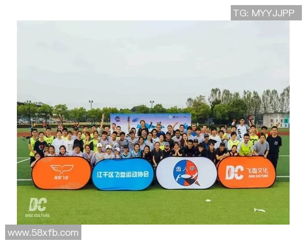 深入分析杭州飞盘队包夹战术的优势与应用策略